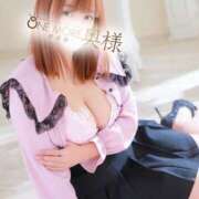 ヒメ日記 2025/04/10 23:35 投稿 あいね One More 奥様 鶯谷店