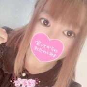 ヒメ日記 2025/04/13 09:45 投稿 あいね One More 奥様 鶯谷店