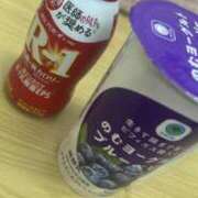 ヒメ日記 2025/04/20 05:15 投稿 あいね One More 奥様 鶯谷店