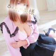 ヒメ日記 2025/09/15 14:55 投稿 あいね One More 奥様 鶯谷店