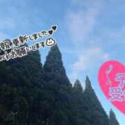 ヒメ日記 2025/10/14 13:55 投稿 あいね One More 奥様 鶯谷店