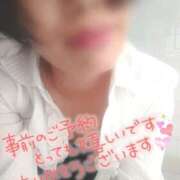 ヒメ日記 2025/02/15 20:20 投稿 みちる モアグループ春日部人妻城