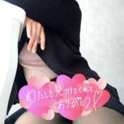 ヒメ日記 2025/02/16 19:48 投稿 みちる モアグループ春日部人妻城