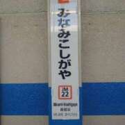 ヒメ日記 2025/02/18 14:04 投稿 みちる モアグループ春日部人妻城