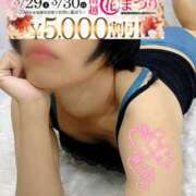 ヒメ日記 2025/03/28 20:33 投稿 みちる モアグループ春日部人妻城