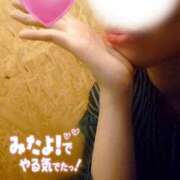 ヒメ日記 2025/04/30 12:03 投稿 みちる モアグループ春日部人妻城