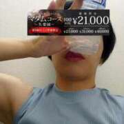 ヒメ日記 2025/07/08 10:06 投稿 みちる モアグループ春日部人妻城