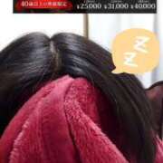 ヒメ日記 2025/07/12 13:37 投稿 みちる モアグループ春日部人妻城