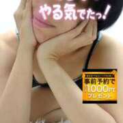 ヒメ日記 2025/07/17 22:51 投稿 みちる モアグループ春日部人妻城