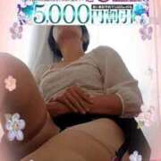 ヒメ日記 2025/07/25 15:21 投稿 みちる モアグループ春日部人妻城