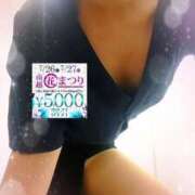 ヒメ日記 2025/07/26 13:03 投稿 みちる モアグループ春日部人妻城