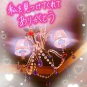 ヒメ日記 2025/07/31 14:45 投稿 みちる モアグループ春日部人妻城