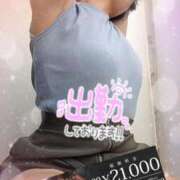 ヒメ日記 2025/08/04 10:25 投稿 みちる モアグループ春日部人妻城