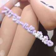 ヒメ日記 2025/08/10 17:54 投稿 みちる モアグループ春日部人妻城