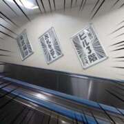 ヒメ日記 2025/08/20 00:30 投稿 みちる モアグループ春日部人妻城