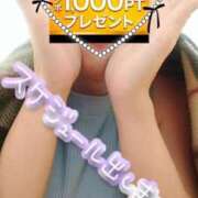 ヒメ日記 2025/08/27 19:27 投稿 みちる モアグループ春日部人妻城