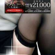 ヒメ日記 2025/08/29 10:42 投稿 みちる モアグループ春日部人妻城