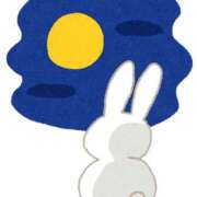 ヒメ日記 2025/09/10 10:46 投稿 みちる モアグループ春日部人妻城