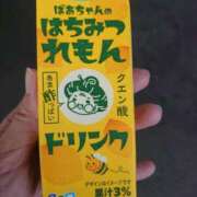 ヒメ日記 2025/09/10 16:57 投稿 みちる モアグループ春日部人妻城