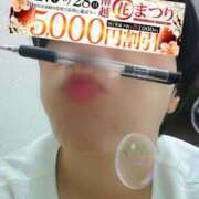 ヒメ日記 2025/09/12 11:18 投稿 みちる モアグループ春日部人妻城