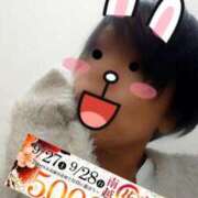 ヒメ日記 2025/09/21 02:45 投稿 みちる モアグループ春日部人妻城