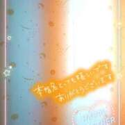 ヒメ日記 2025/10/08 18:42 投稿 みちる モアグループ春日部人妻城