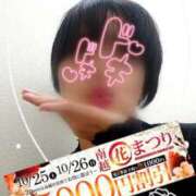 ヒメ日記 2025/10/24 22:03 投稿 みちる モアグループ春日部人妻城