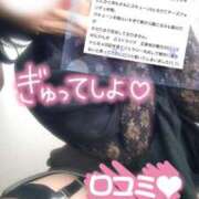 ヒメ日記 2025/11/04 11:03 投稿 みちる モアグループ春日部人妻城