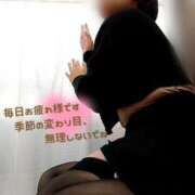 ヒメ日記 2025/11/11 11:48 投稿 みちる モアグループ春日部人妻城