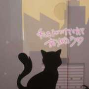 ヒメ日記 2025/11/12 16:03 投稿 みちる モアグループ春日部人妻城