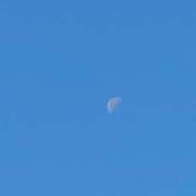 ヒメ日記 2025/11/12 16:18 投稿 みちる モアグループ春日部人妻城