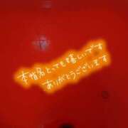 ヒメ日記 2025/11/12 19:18 投稿 みちる モアグループ春日部人妻城