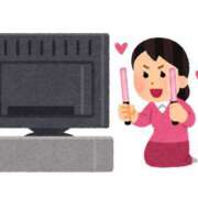 ヒメ日記 2025/11/14 01:03 投稿 みちる モアグループ春日部人妻城