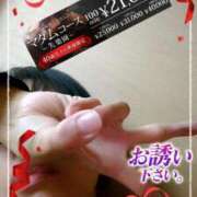 ヒメ日記 2025/11/19 18:48 投稿 みちる モアグループ春日部人妻城