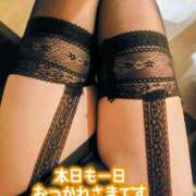 ヒメ日記 2025/11/20 21:03 投稿 みちる モアグループ春日部人妻城