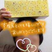 ヒメ日記 2025/11/21 14:48 投稿 みちる モアグループ春日部人妻城