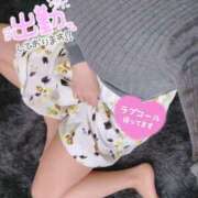 ヒメ日記 2025/02/22 22:00 投稿 明菜-あきな 熟女10000円デリヘル 川崎