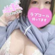 ヒメ日記 2025/03/15 16:40 投稿 明菜-あきな 熟女10000円デリヘル 川崎