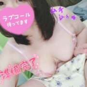 ヒメ日記 2025/04/26 14:30 投稿 明菜-あきな 熟女10000円デリヘル 川崎