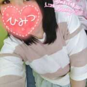 ヒメ日記 2025/04/30 05:10 投稿 明菜-あきな 熟女10000円デリヘル 川崎