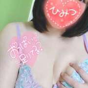 ヒメ日記 2025/05/10 16:57 投稿 明菜-あきな 熟女10000円デリヘル 川崎