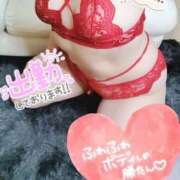 ヒメ日記 2025/05/13 18:20 投稿 明菜-あきな 熟女10000円デリヘル 川崎