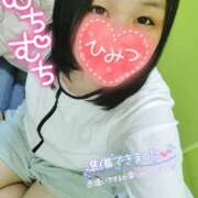 ヒメ日記 2025/05/20 16:30 投稿 明菜-あきな 熟女10000円デリヘル 川崎