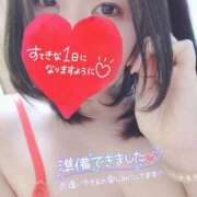 ヒメ日記 2026/04/25 08:30 投稿 明菜-あきな 熟女10000円デリヘル 川崎