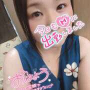 ヒメ日記 2026/05/20 09:00 投稿 明菜-あきな 熟女10000円デリヘル 川崎