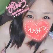 ヒメ日記 2026/05/25 18:26 投稿 明菜-あきな 熟女10000円デリヘル 川崎