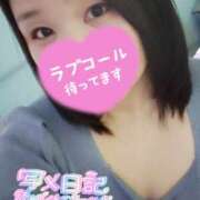 ヒメ日記 2025/02/28 17:57 投稿 明菜-あきな 熟女10000円デリヘル横浜