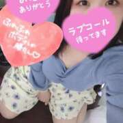 ヒメ日記 2025/03/12 16:43 投稿 明菜-あきな 熟女10000円デリヘル横浜