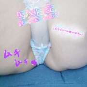 ヒメ日記 2025/03/14 16:42 投稿 明菜-あきな 熟女10000円デリヘル横浜