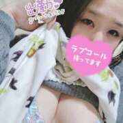 ヒメ日記 2025/03/17 22:37 投稿 明菜-あきな 熟女10000円デリヘル横浜